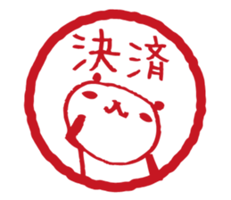 Every day of a panda31 sticker #4568173