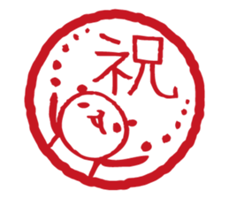 Every day of a panda31 sticker #4568175