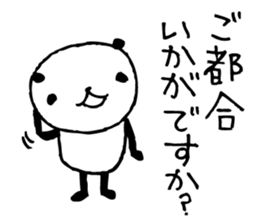 Every day of a panda31 sticker #4568176