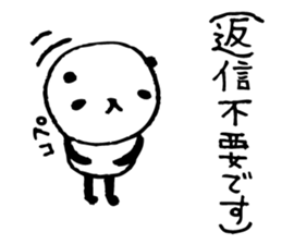 Every day of a panda31 sticker #4568178