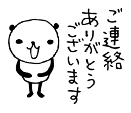 Every day of a panda31 sticker #4568180