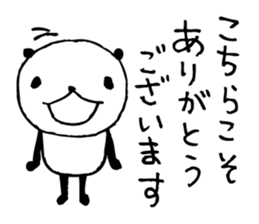 Every day of a panda31 sticker #4568181