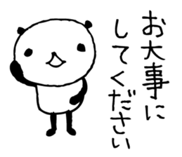 Every day of a panda31 sticker #4568182