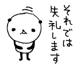 Every day of a panda31 sticker #4568183