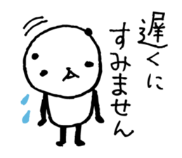 Every day of a panda31 sticker #4568184