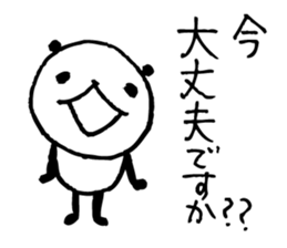 Every day of a panda31 sticker #4568185