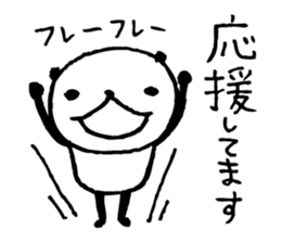 Every day of a panda31 sticker #4568186