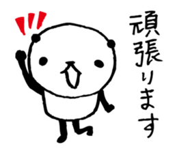 Every day of a panda31 sticker #4568187