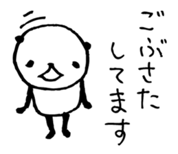 Every day of a panda31 sticker #4568188