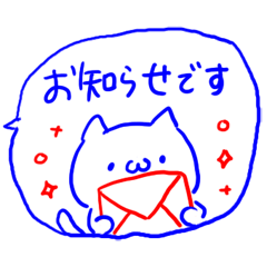 2 color ball-point pen Cat