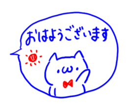 2 color ball-point pen Cat sticker #4568272