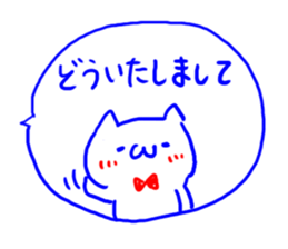 2 color ball-point pen Cat sticker #4568277