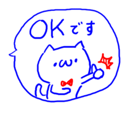 2 color ball-point pen Cat sticker #4568278