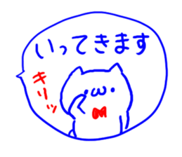 2 color ball-point pen Cat sticker #4568280