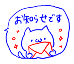 2 color ball-point pen Cat sticker #4568282