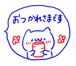 2 color ball-point pen Cat sticker #4568283