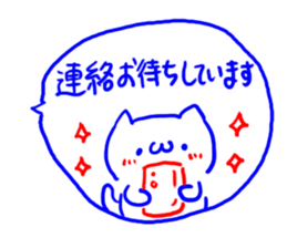 2 color ball-point pen Cat sticker #4568284