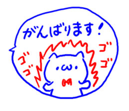 2 color ball-point pen Cat sticker #4568288