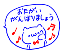 2 color ball-point pen Cat sticker #4568290