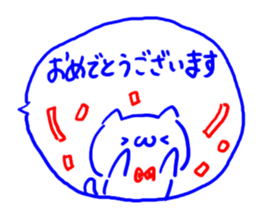 2 color ball-point pen Cat sticker #4568291