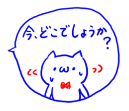 2 color ball-point pen Cat sticker #4568292