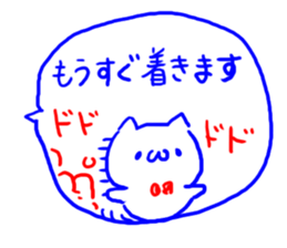 2 color ball-point pen Cat sticker #4568293