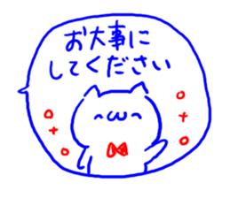 2 color ball-point pen Cat sticker #4568298