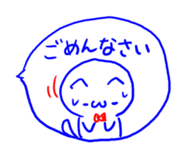 2 color ball-point pen Cat sticker #4568300