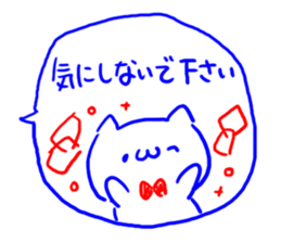 2 color ball-point pen Cat sticker #4568301