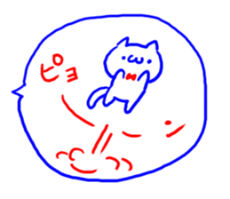 2 color ball-point pen Cat sticker #4568305