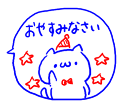 2 color ball-point pen Cat sticker #4568311