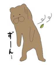 Rabbit  Bear sticker #4568394