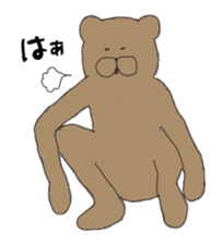 Rabbit  Bear sticker #4568395