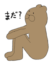 Rabbit  Bear sticker #4568397