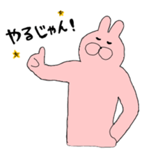 Rabbit  Bear sticker #4568400