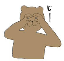 Rabbit  Bear sticker #4568401