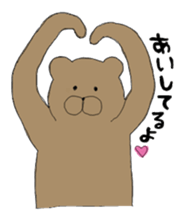 Rabbit  Bear sticker #4568402