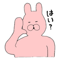 Rabbit  Bear sticker #4568412