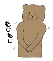 Rabbit  Bear sticker #4568413