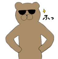 Rabbit  Bear sticker #4568419