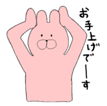 Rabbit  Bear sticker #4568429