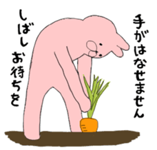 Rabbit  Bear sticker #4568430