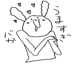 Northern Kyushu Rabbit sticker #4568712