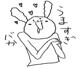 Northern Kyushu Rabbit sticker #4568712