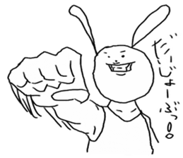 Northern Kyushu Rabbit sticker #4568713
