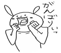 Northern Kyushu Rabbit sticker #4568715