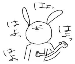 Northern Kyushu Rabbit sticker #4568717