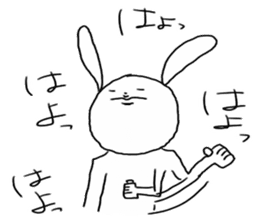 Northern Kyushu Rabbit sticker #4568717