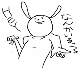 Northern Kyushu Rabbit sticker #4568718