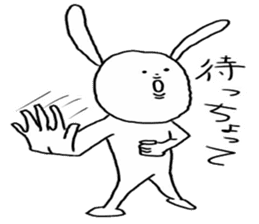 Northern Kyushu Rabbit sticker #4568721